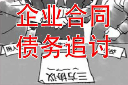 若不知债务人信息，如何对其提起欠款诉讼？